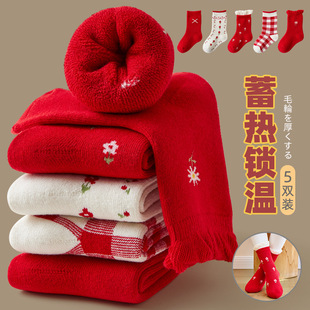 儿童袜子冬季森系朱红小花加厚宝宝袜子中筒棉袜新年童袜毛圈袜子