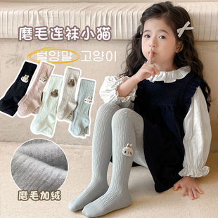 2026款儿童连裤袜秋冬薄绒小猫咪女童打底裤甜美外穿磨毛女孩裤子