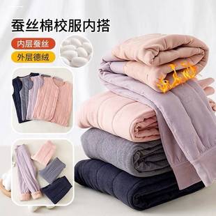 青少年打底羽绒背心内胆男初中高中学生套校服神器保暖内穿男孩冬