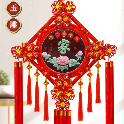 2025新款玉雕中国结客厅挂饰高档福字挂件玄关葫芦背景墙过年装饰