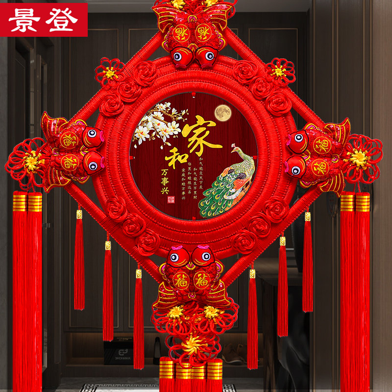 景登中国结挂件客厅大号桃木福字门上入户门乔迁新居过年春节装饰,特色手工艺,中国结,淘宝优惠券,粉丝福利购,淘宝优惠卷