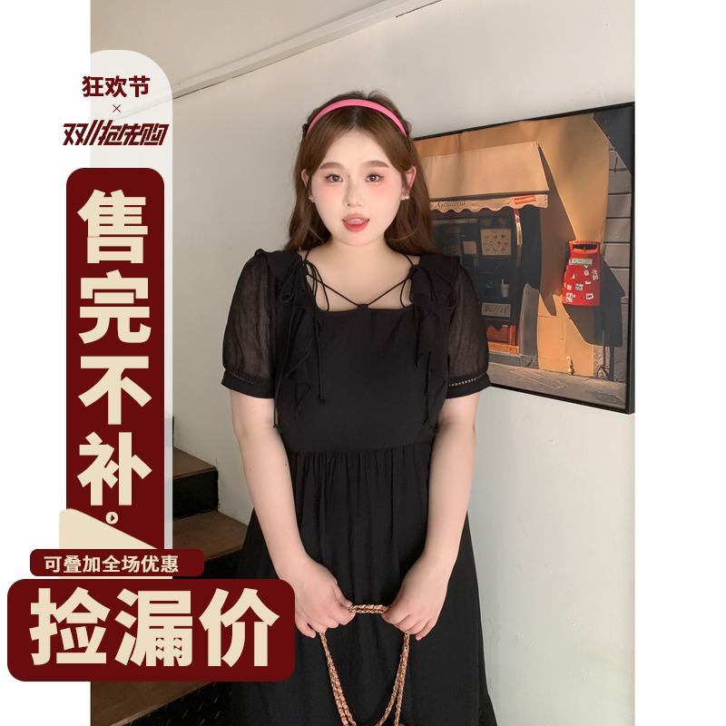 徐达布黑色连衣裙女2023年新款夏季裙子胖mm遮肚显瘦小众别致长裙