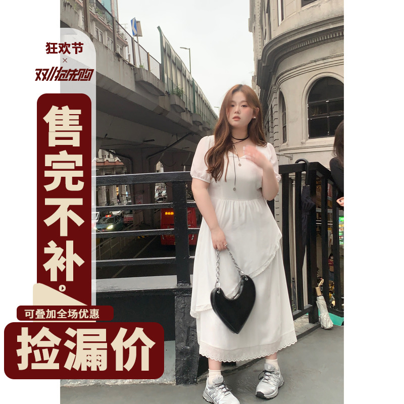 徐达布米白连衣裙大码收腰长裙夏季2023新款女装法式温柔风仙女裙