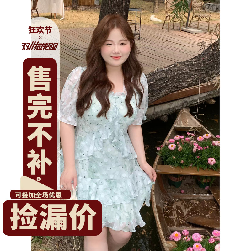 徐达布短袖连衣裙女夏新款裙子胖mm遮肚显瘦长裙质感高级感碎花裙