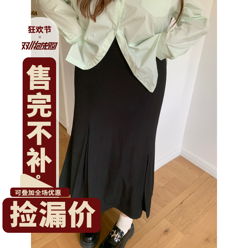 徐达布黑色梨形身材裙子大码半身裙胖mm夏季2023新款遮肚子长裙
