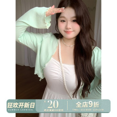 徐达布大码定制流行上衣女2024新款夏季绿色防晒衫法式时尚短外套