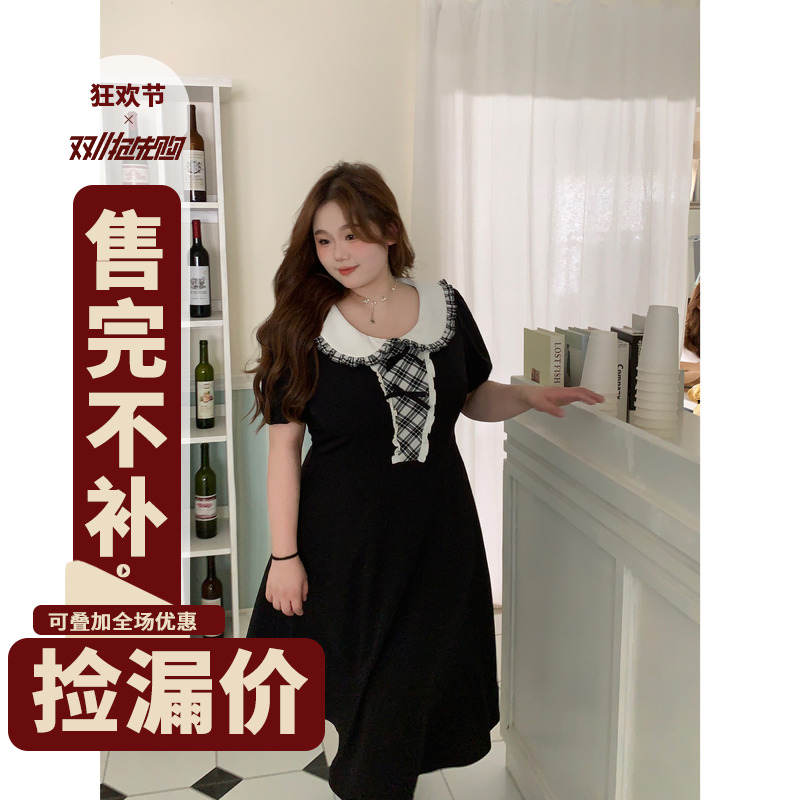 徐达布黑色连衣裙女胖MM显瘦长裙2023年夏季新款法式别致漂亮裙子