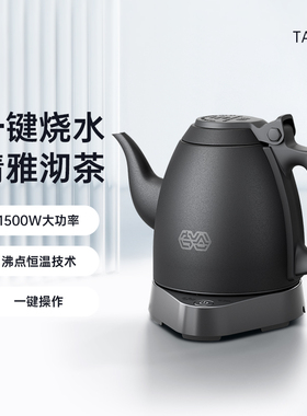 吉谷TA011B简恒温烧水壶泡茶专用电水壶自动家用功夫茶泡茶热水壶