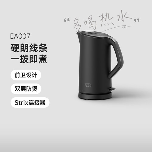 吉谷电热水壶2026新款大容量自动断电304不锈钢家用壶双防烫EA007