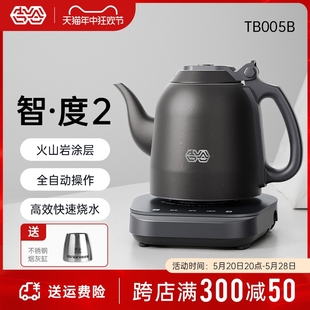 吉谷TB005B智度全自动上水茶台烧水壶泡茶专用家用恒温电热水壶