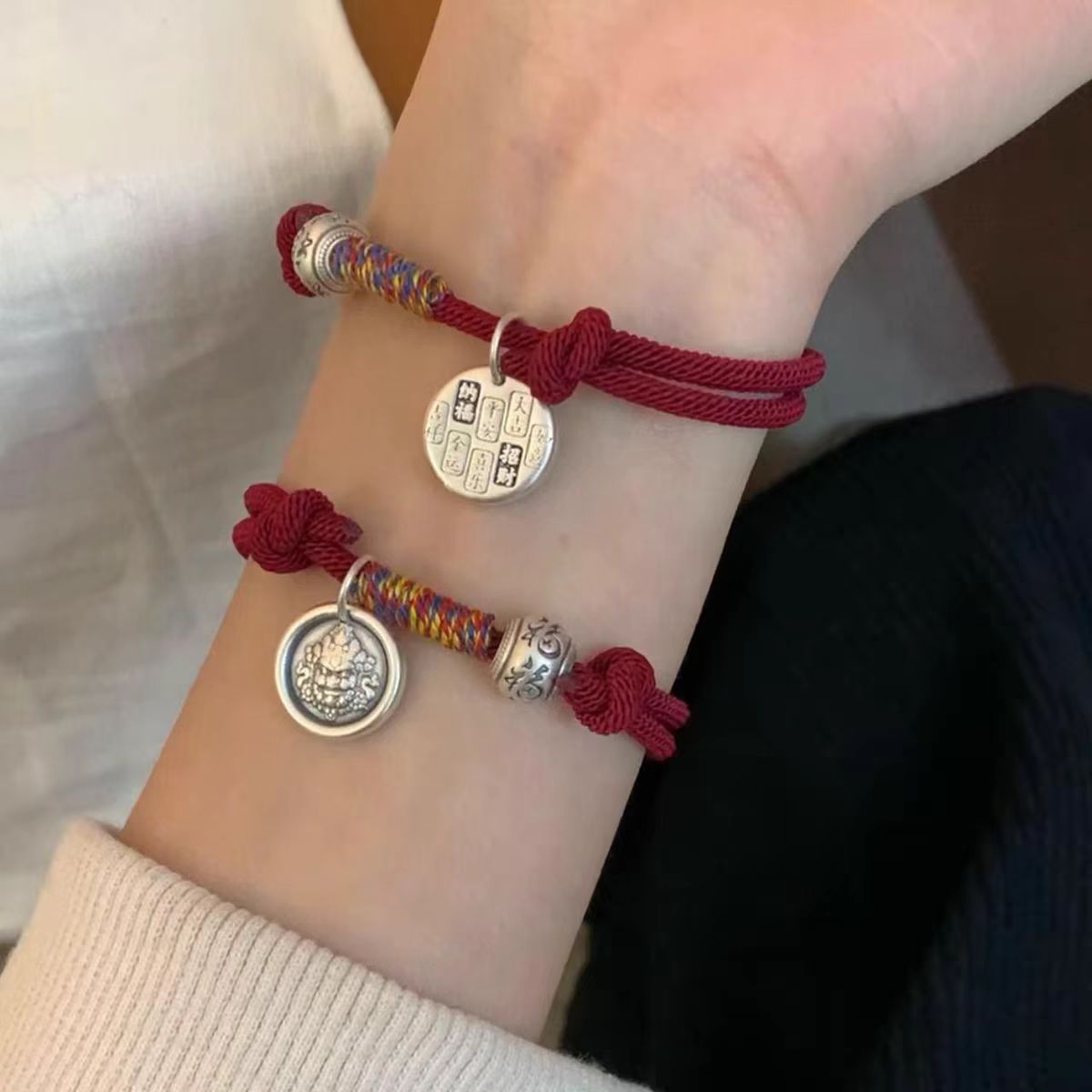 招财纳福扎基拉姆红绳手链999足银转运平安情侣礼物复古国潮小众