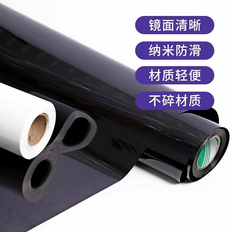 【镜面地毯】婚庆黑色镜面婚礼镜子舞台t台庆典生日派对气氛布置,节庆用品/礼品,婚房装扮用品,淘宝优惠券,粉丝福利购,淘宝优惠卷