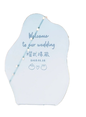 户外婚礼签到打卡婚庆镜子