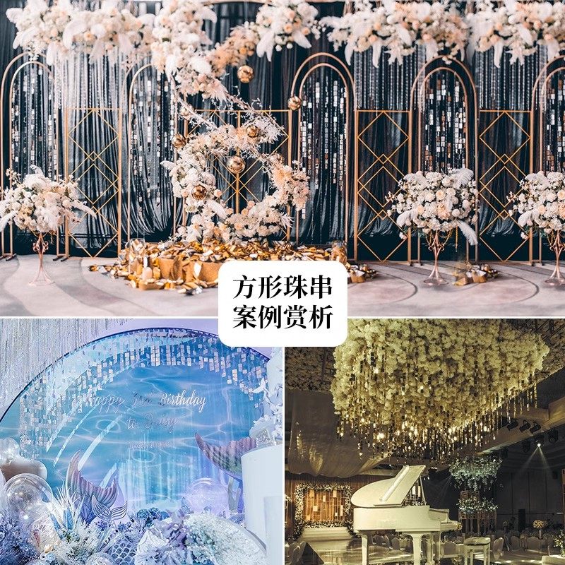 婚庆道具路引灯婚礼发光舞台场景布置活动氛围装饰路引亮片串珠帘,节庆用品/礼品,婚房装扮用品,淘宝优惠券,粉丝福利购,淘宝优惠卷