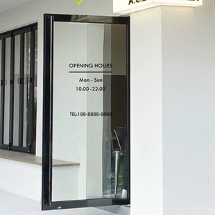 门贴营业时间玻璃纸二维码联系方式装饰自粘提示美甲花店广告定制