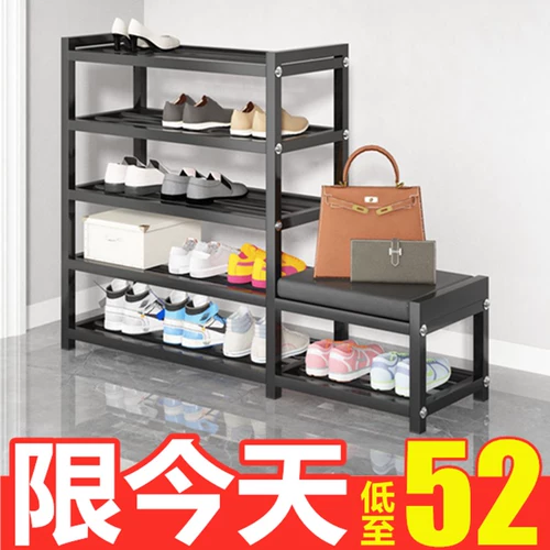 Простые туфли из нержавеющей стали, система хранения с сидением, коллекция 2021