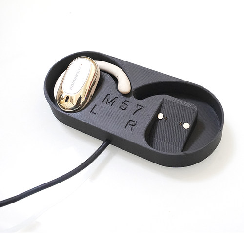 适配CHENRUIDA诚瑞达M57蓝牙耳机充电仓配件充电盒子usb充电线