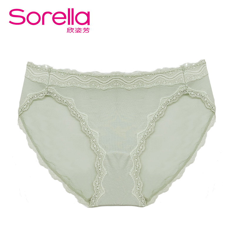 欣姿芳莫代尔柔软舒适无痕提臀中腰三角裤裆部内裤女6329,女士内衣/男士内衣/家居服,女三角裤,淘宝优惠券,粉丝福利购,淘宝优惠卷