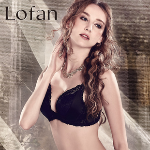Lofan调整型软钢圈聚拢收副乳侧推上托薄款 透气丝绵文胸三排5126