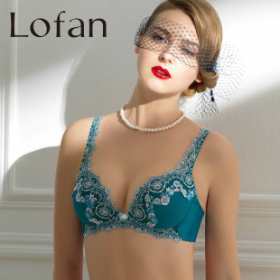 Lofan小胸聚拢调整型收副乳精油按摩有钢圈文胸精美刺绣内衣1525