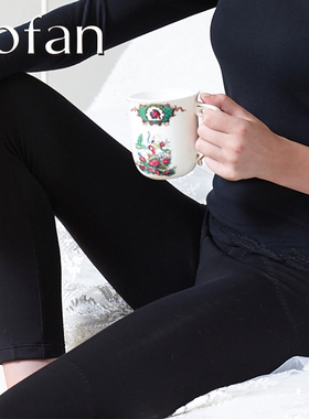 Lofan纯色贴身保暖长裤柔软舒适女士保暖打底裤8056