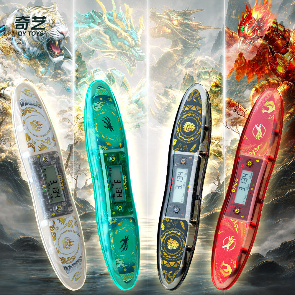 奇艺魔方智能计时器比赛专用图片