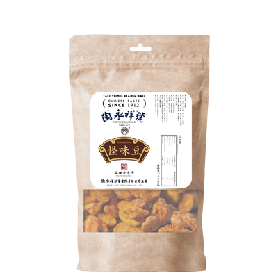 陶永祥炒豆子炒货散装怪味豆蚕豆