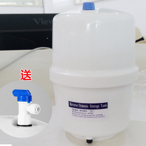 奔泰纯水机开能压力桶储水桶