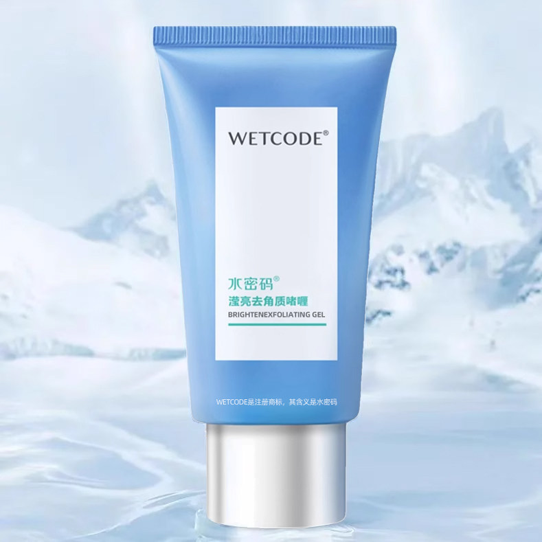 水密码滢亮去角质啫喱80g脸部全身去死皮磨砂去老化深层清洁毛孔,美容护肤/美体/精油,面部磨砂/去角质,淘宝优惠券,粉丝福利购,淘宝优惠卷
