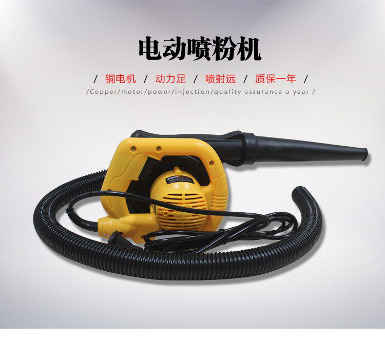 石灰喷粉机干粉喷雾器养殖场消毒机电动喷粉器猪场干粉喷洒机农用