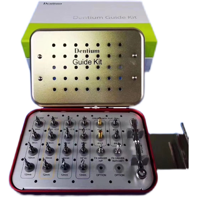 登腾种植全程半程导板导向器导环工具盒数据数字化倒板奥齿泰牙科