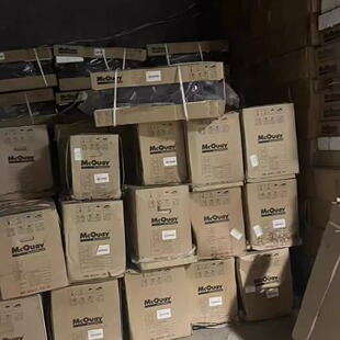 麦克维尔全新一拖一分体式水环热泵中央空调嵌入机 2-3-5匹