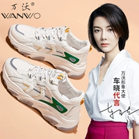 Tide, спортивная универсальная небольшая обувь на платформе, коллекция 2022, в корейском стиле