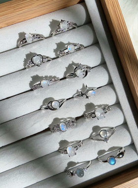 末泽［月光戒指合集2］天然小众轻奢水晶戒指活口调节高级感饰品