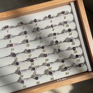 末泽 茶晶合集3精致彩宝水晶ins小众高级感戒指饰品网红甜酷清新