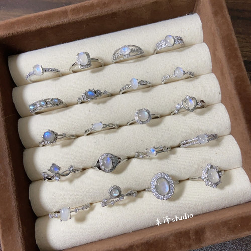 末泽［月光石合集］天然水晶戒指月光石排戒复古小众轻奢饰品活口