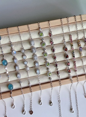 末泽清仓捡漏孤品天然水晶手链月光石海蓝宝橄榄石紫晶轻奢饰品6