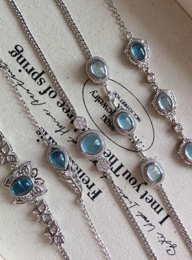 清仓捡漏天然水晶彩宝手链海蓝宝石榴石紫水晶托帕石手串饰品4