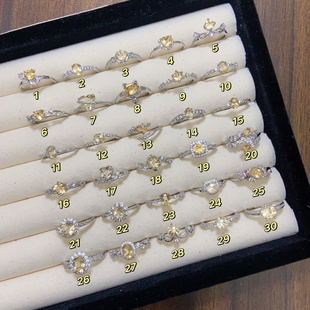 末泽［黄水晶戒指合集］天然水晶轻奢小众时尚彩宝活口日常简约