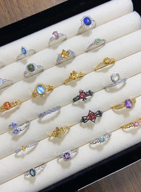 末泽s925纯银戒指9天然水晶彩宝戒指ins复古轻奢辣妹ins小众饰品