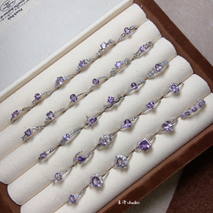 末泽［紫水晶戒指合集］天然水晶戒指温柔风梦幻小众设计指环活口