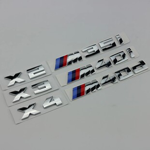 适用于宝马X2X3X4X5尾标M35i M40i M40d M50i改装车标后标排量标