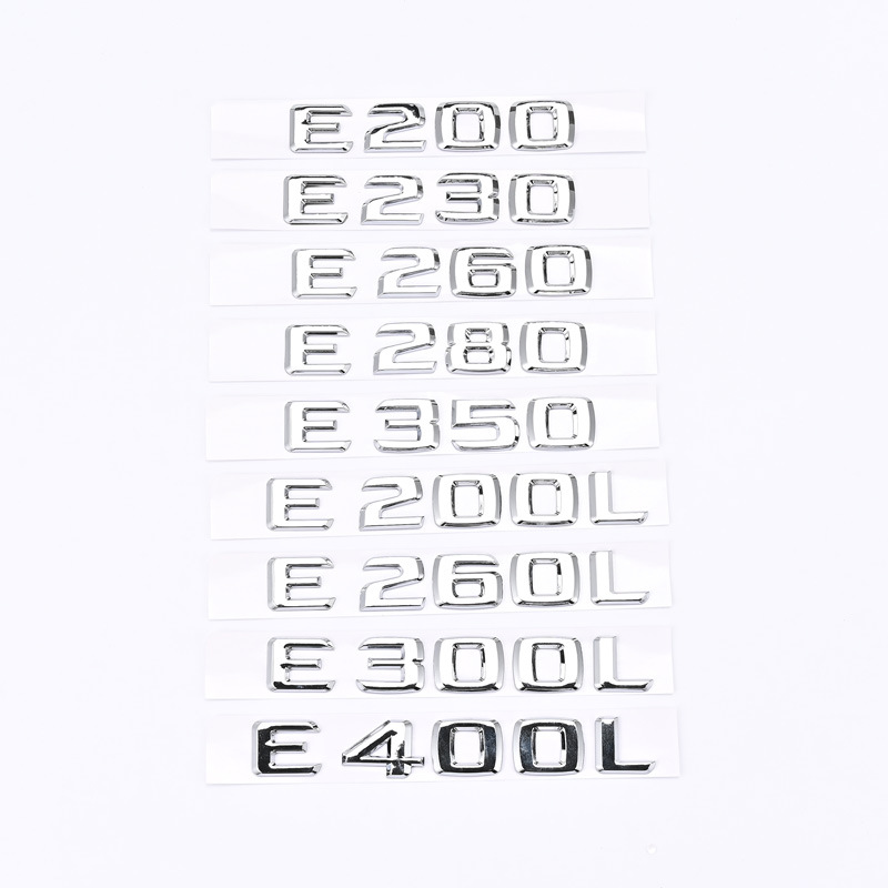 适用于奔驰老E级字标数字标贴尾