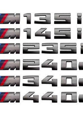 适用于宝马改装M550i X3M40i灰色车尾数字标M240d M760Li字母贴标