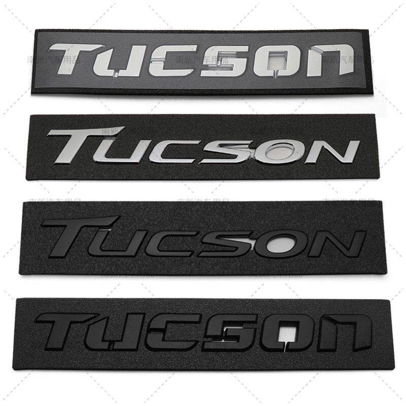 适用于现代新途胜TUCSON尾标