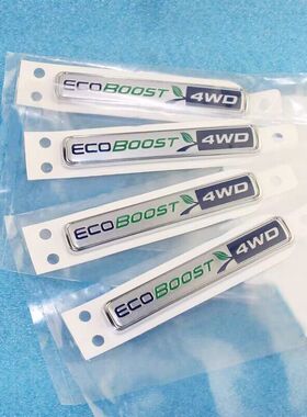 适用于福特ECOBOOST尾标4WD四驱200 排量蒙迪欧翼虎福克斯车标贴