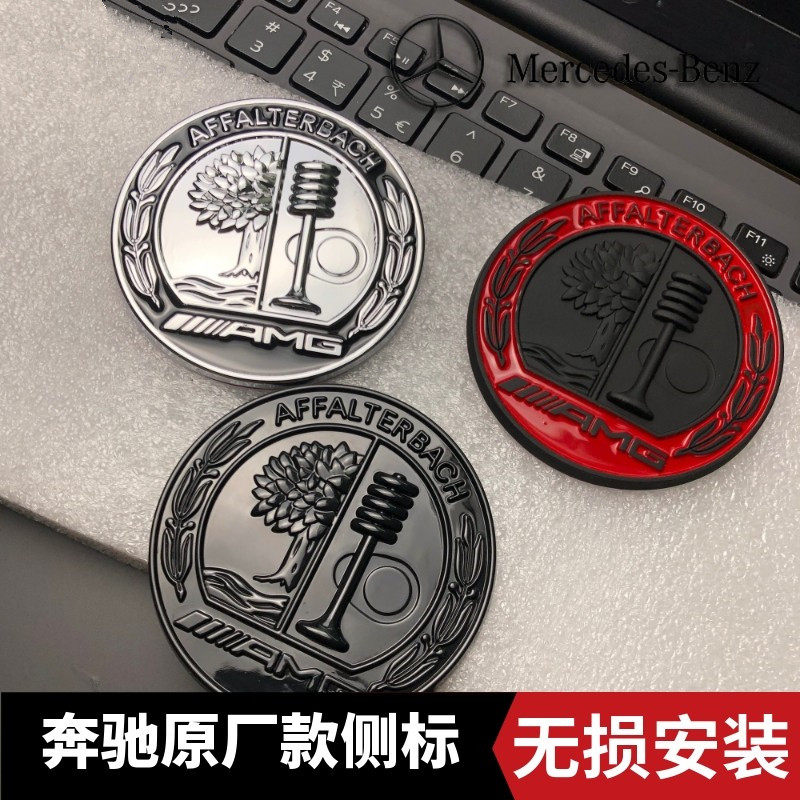 新CEA级GLB苹果树徽章标金属贴