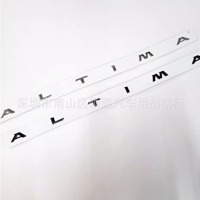 日产天籁ALTIMA车标机盖字母车
