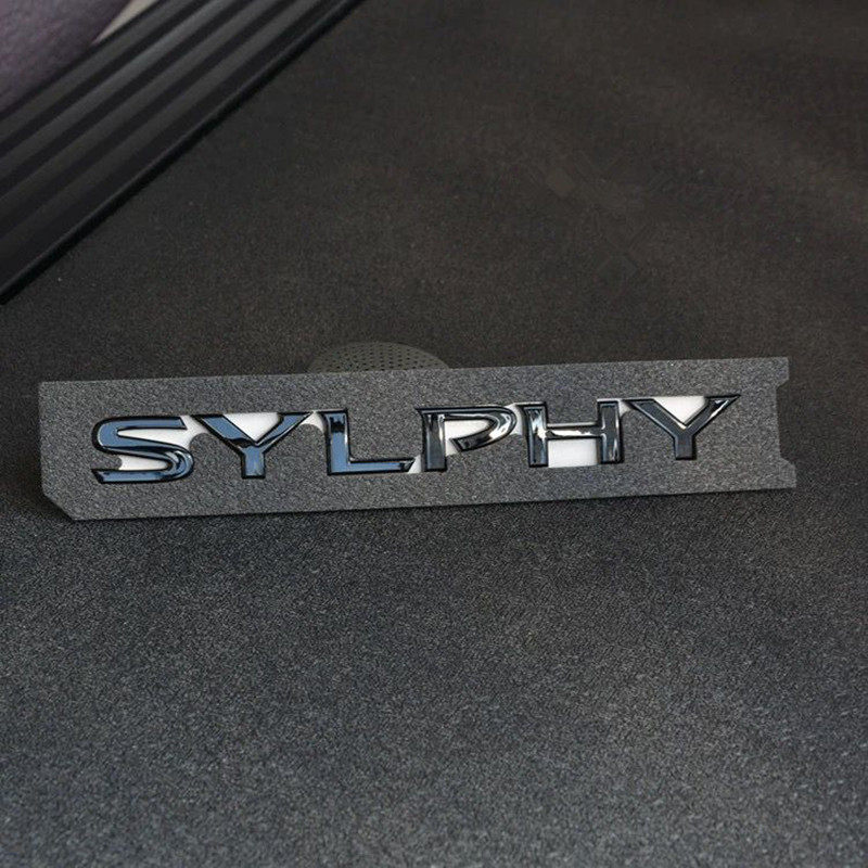 适用日产新轩逸车标改装SYLPHY