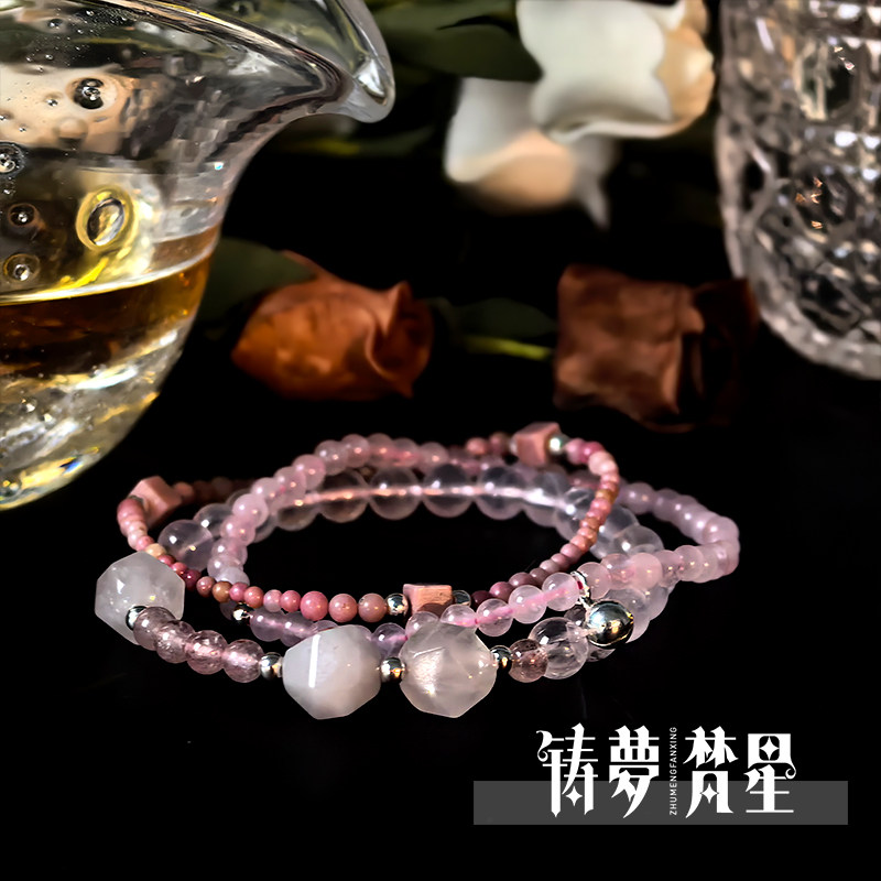天然5A粉水晶手串女款锤纹92手链